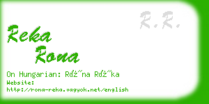 reka rona business card